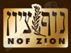 נוף ציון 