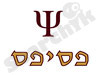 פסיפס- פסיפבים אומנותיים בע