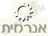 אנרמית 