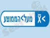 מעל הממוצע