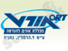 מכללת אורט הרמלין 