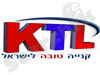 קנייה טובה לישראל 