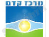 מרכז קדם לטיולים