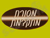 מסורת מתקדמת 