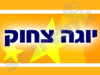 רותי חי 