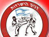 דניס השרדות 