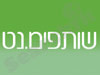 שותפים.נט