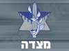 מצדה