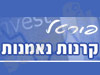 פורטל קרנות