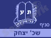 בנ