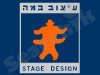 עיצוב במה 