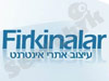 Firkinalar 