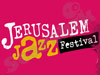 פסטיבל הג`אז בירושלים
