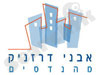 אבני דרזניק מהנדסים