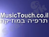 יורם ליבובסקי 