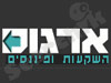 ארגוס 