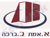 א.אמת ב.ברכה השקעות