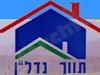 תיווך נדל``ן אילת 