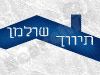 תיווך שולמן 