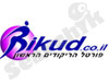 ריקוד