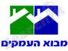 הוועדה המקומית מבוא העמקים 