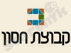 קבוצת חסון