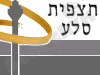 תצפית סלע ירושלים