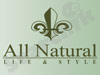אול נטורל