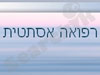ד