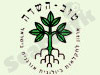 הארגון לחקלאות ביולוגית אורגנית
