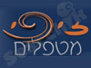 זיפי מטפלים 