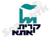 אתר קהילתי קריית אתא 