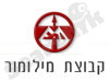 קבוצת מילומור