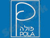 פולה דברים יפים 