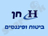 חן ביטוח ופיננסים 