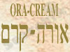 אורה-קרם 