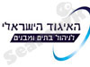 איגוד לניהול בתים ומבנים 