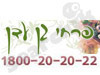 פרחי גן עדן