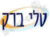טלי ברק