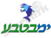 ימבטבע
