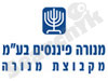 מנורה פיננסים