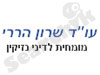 עו
