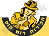 חקירות דוט קום 