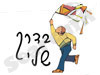 בדרך שלי