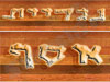 נגריית אסף 
