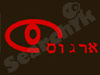 ארגוס