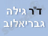 ד
