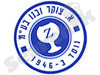 א. צוקר ובנו