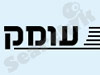 עומק בר 
