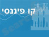 קו פיננסי 